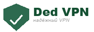 Ded VPN